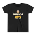 Suhoor Owl Ramadan Kids Tee | Ramadan Kids Night Bird Early Riser Pre Dawn | AdabStars Islamic Kids Apparel