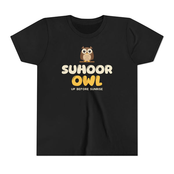 Suhoor Owl Ramadan Kids Tee | Ramadan Kids Night Bird Early Riser Pre Dawn | AdabStars Islamic Kids Apparel