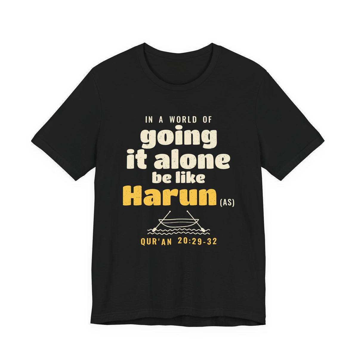 Be Like Harun (AS) Shirt | Prophet Harun (Aaron) Teamwork Story, Qur'an 20:29-36 on the Back | AdabStars