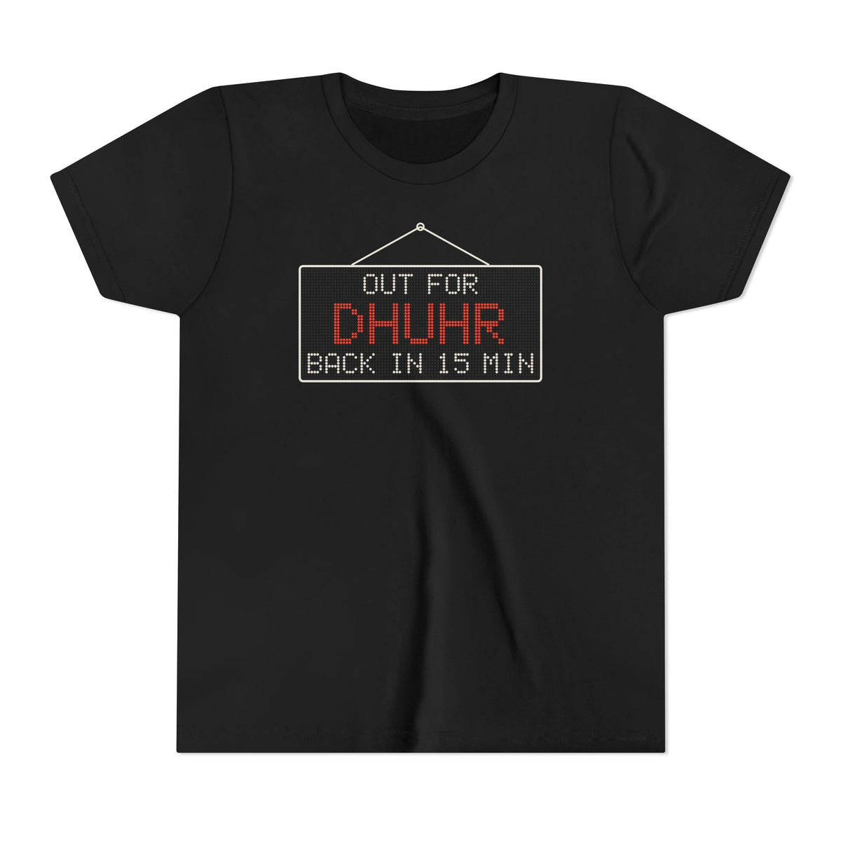 Out for Dhuhr Islamic Kids T-Shirt in Black – AdabStars