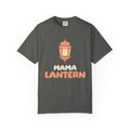 Mama Lantern Ramadan Heavyweight Tee | Ramadan Family Matching Set Mom Lanterns | AdabStars Islamic Apparel