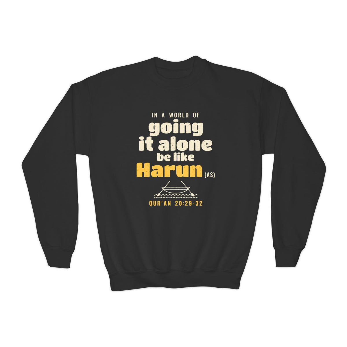 Be Like Harun (AS) Kids Sweatshirt | Prophet Harun (Aaron) Teamwork Story, Qur'an 20:29-36 on the Back | AdabStars