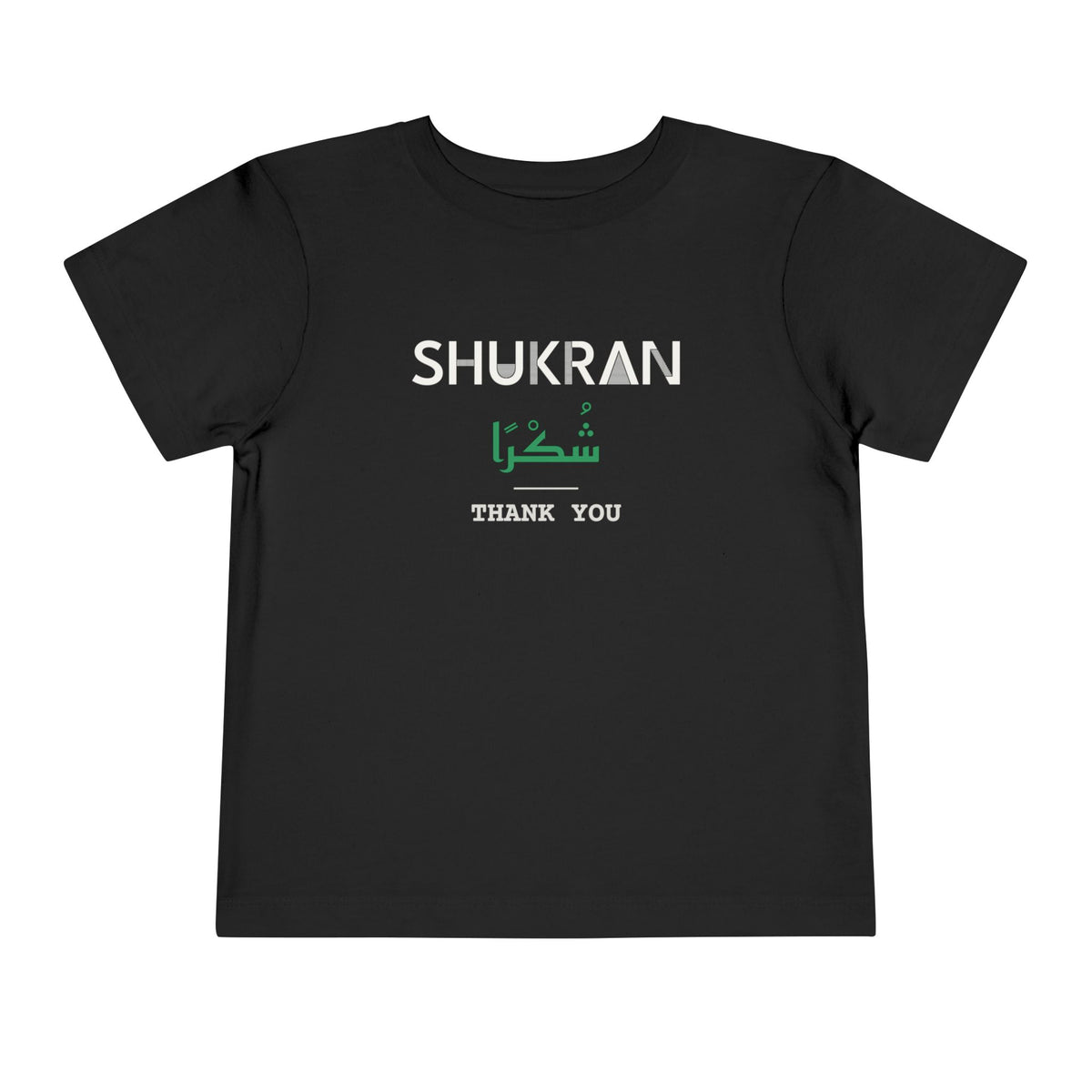 Shukran Dual Language with English Meaning Islamic Toddler T-Shirt in Black – AdabStars