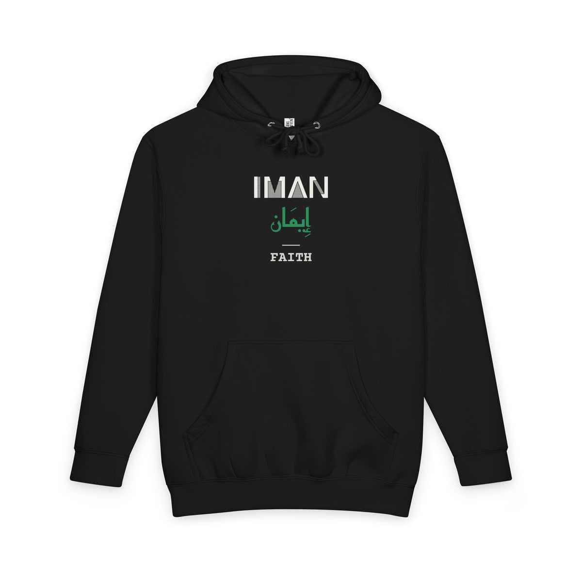 Iman Dual Language with English Meaning Islamic Heavyweight Premium Heavyweight Hoodie in Black – AdabStars