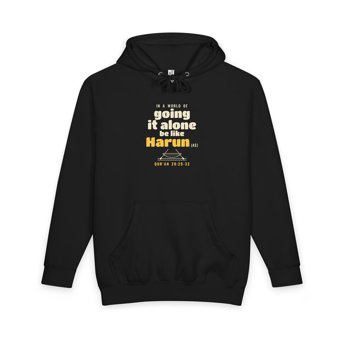 Be Like Harun (AS) Heavyweight Premium Heavyweight Hoodie in Black – AdabStars