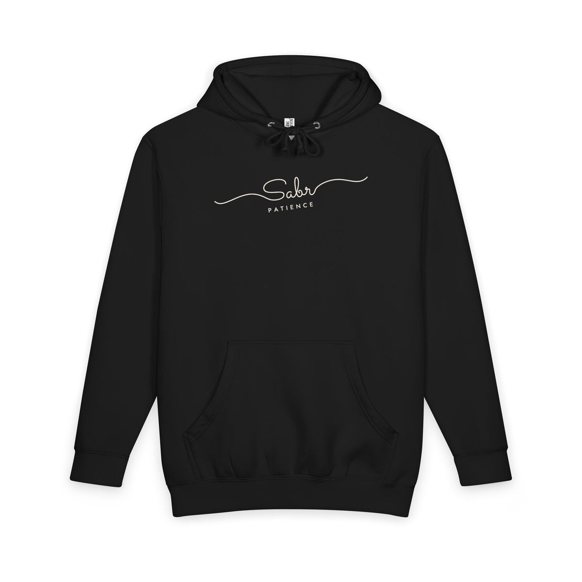 Sabr Fine Line Script Islamic Heavyweight Premium Heavyweight Hoodie in Black – AdabStars