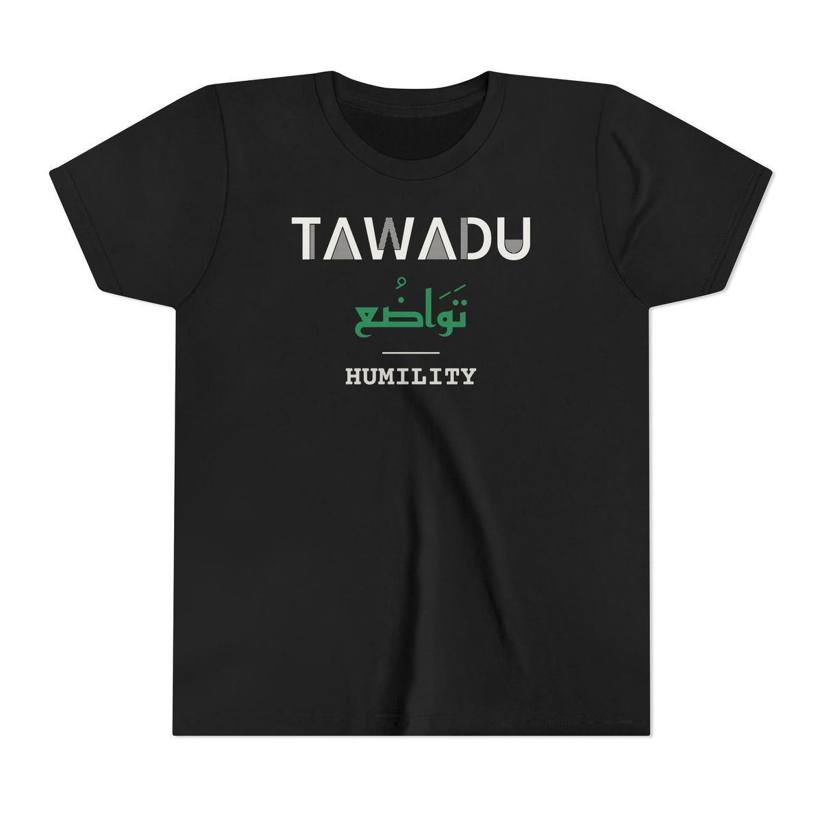 Tawadu Dual Language Kids T-Shirt in Black – AdabStars