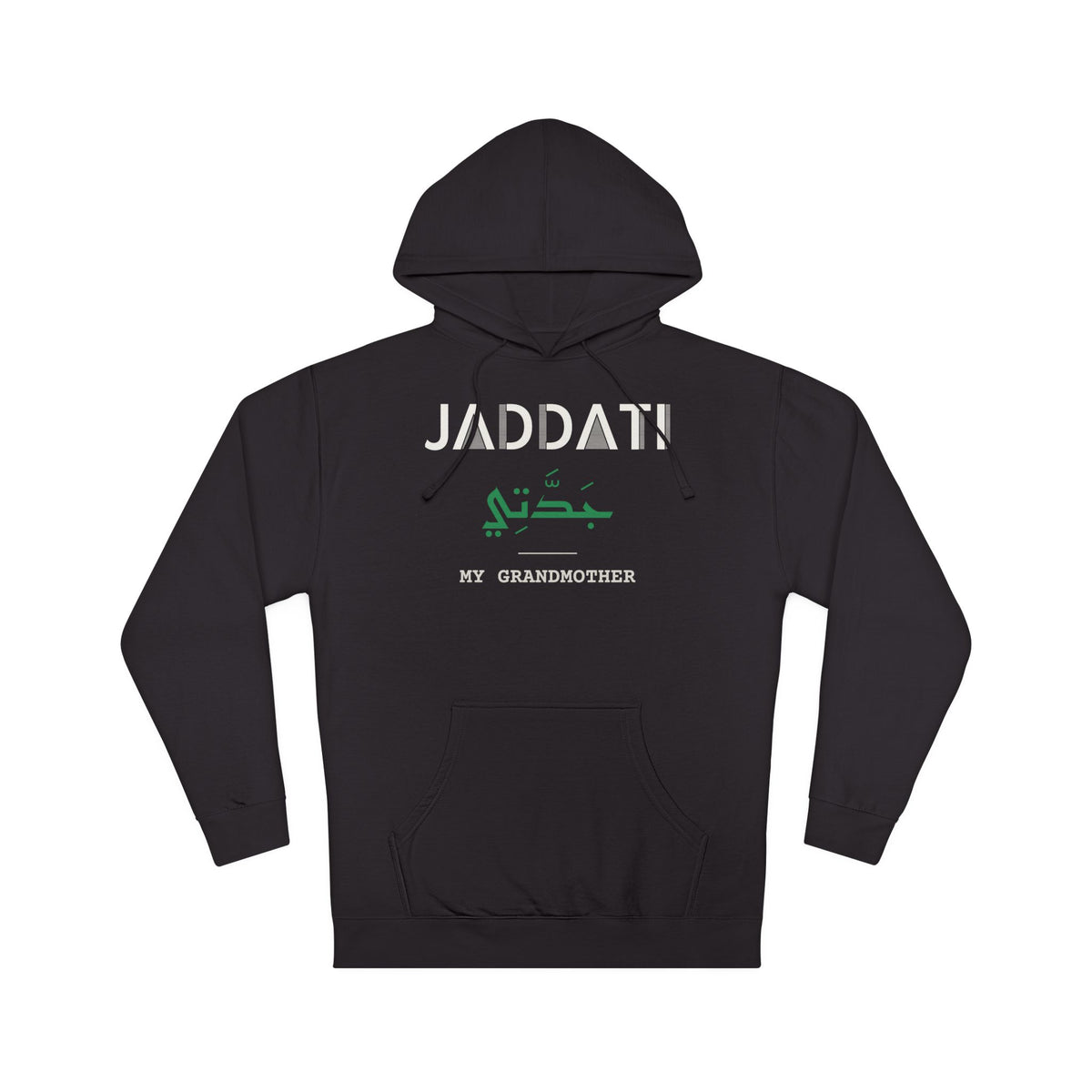 Jaddati Dual Language Hoodie in Black – AdabStars