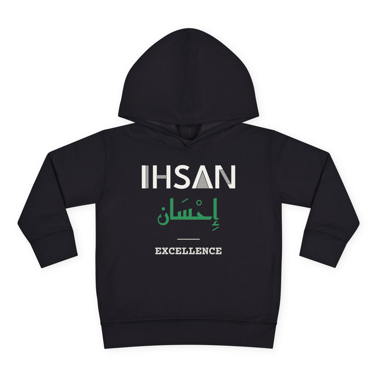 Ihsan Dual Language with English Meaning Islamic Toddler Hoodie in Black – AdabStars