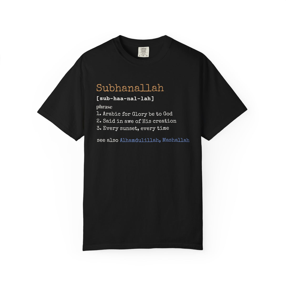 Subhanallah Definition Ramadan Heavyweight Tee | Islamic Meaning Glory Muslim Sunset | AdabStars Islamic Apparel