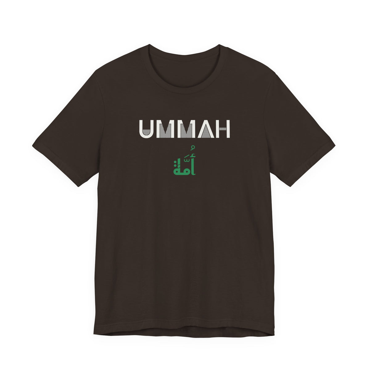 Ummah Dual Language Islamic Shirt | Muslim Arabic Global Community Eid Ramadan | AdabStars Islamic Apparel