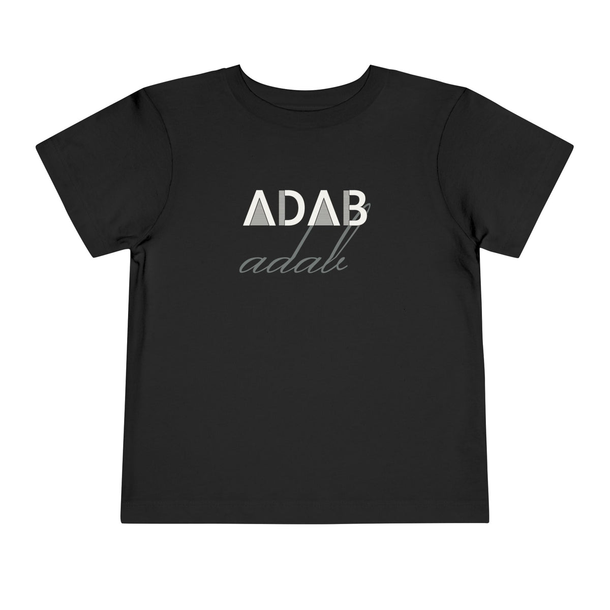 Adab Islamic Toddler T-Shirt in Black – AdabStars
