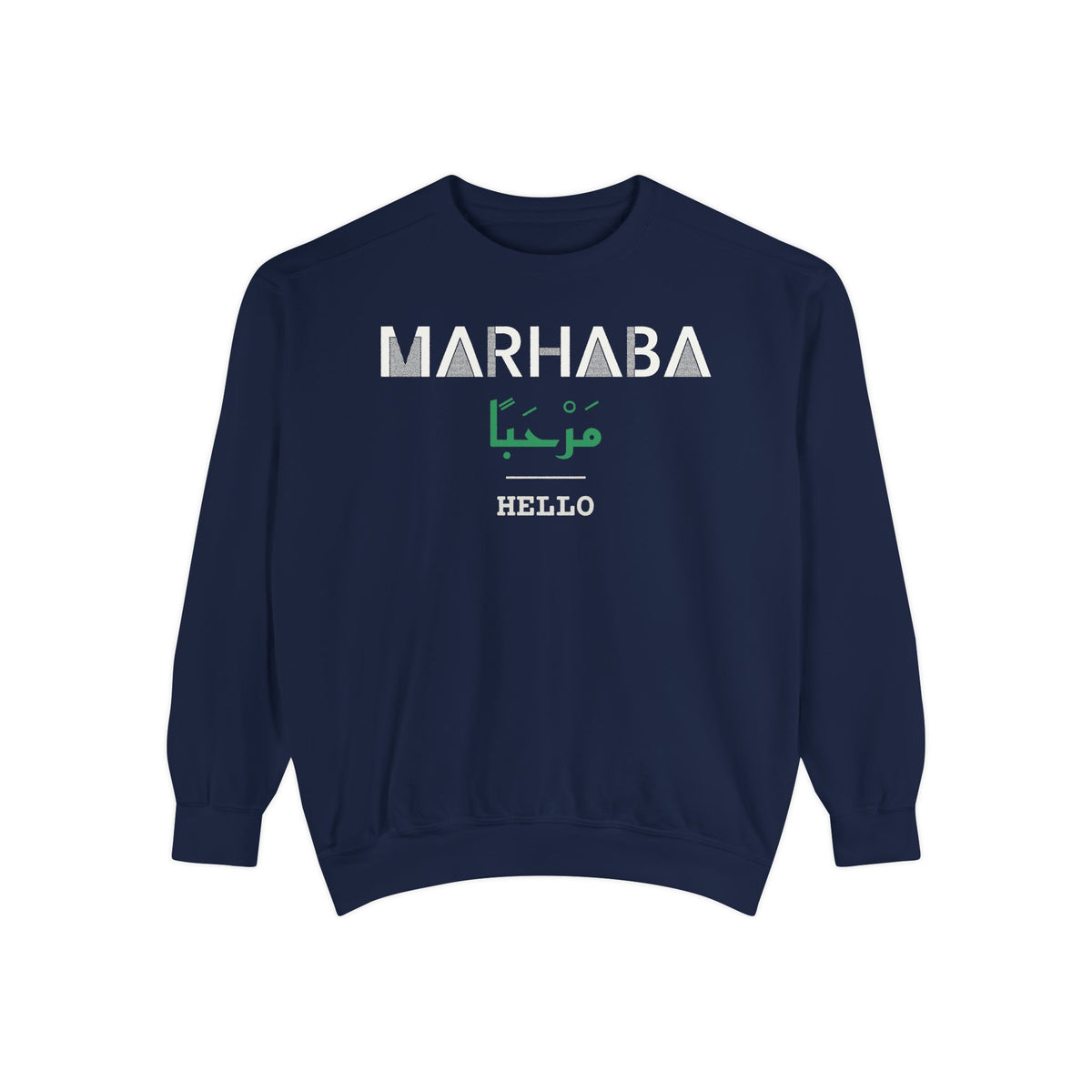 Marhaba Dual Language with English Meaning Islamic Premium Sweatshirt in True Navy – AdabStars