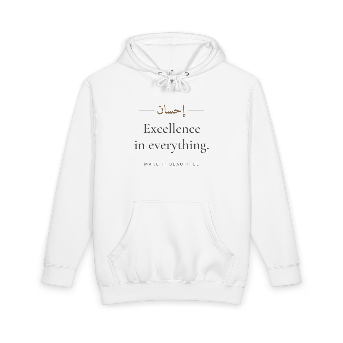 Excellence in everything Islamic Heavyweight Premium Heavyweight Hoodie in White – AdabStars