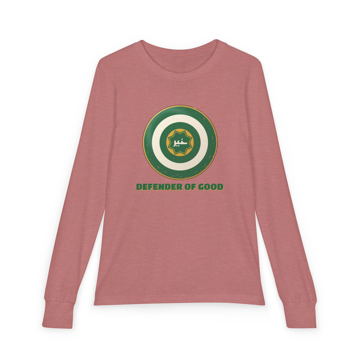 Defender of Good Shield Kids Long Sleeve Shirt | Khayr Hero Shield, Arabic Word for Good | AdabStars Islamic Kids Apparel