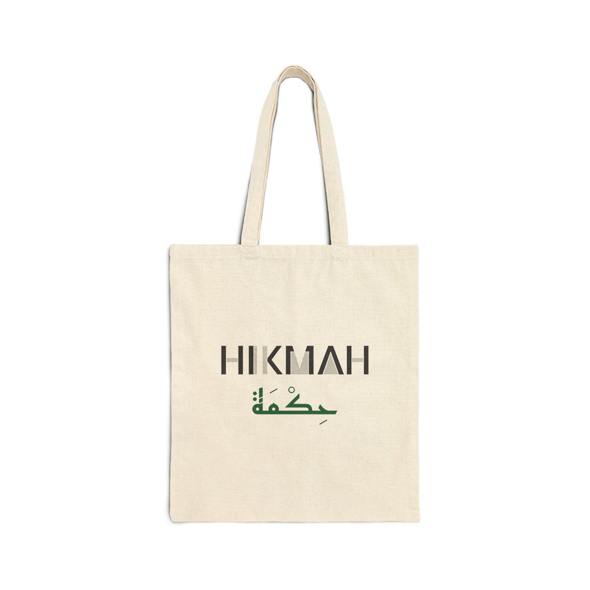 Hikmah Dual Language Islamic Canvas Tote Bag in Natural, one-sided print – AdabStars