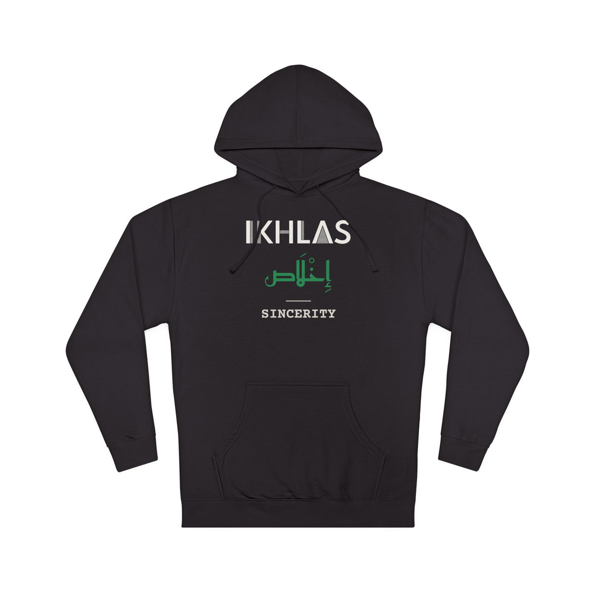 Ikhlas Dual Language with English Meaning Islamic Hoodie | Arabic Sincerity Dual Language Eid | AdabStars Islamic Apparel