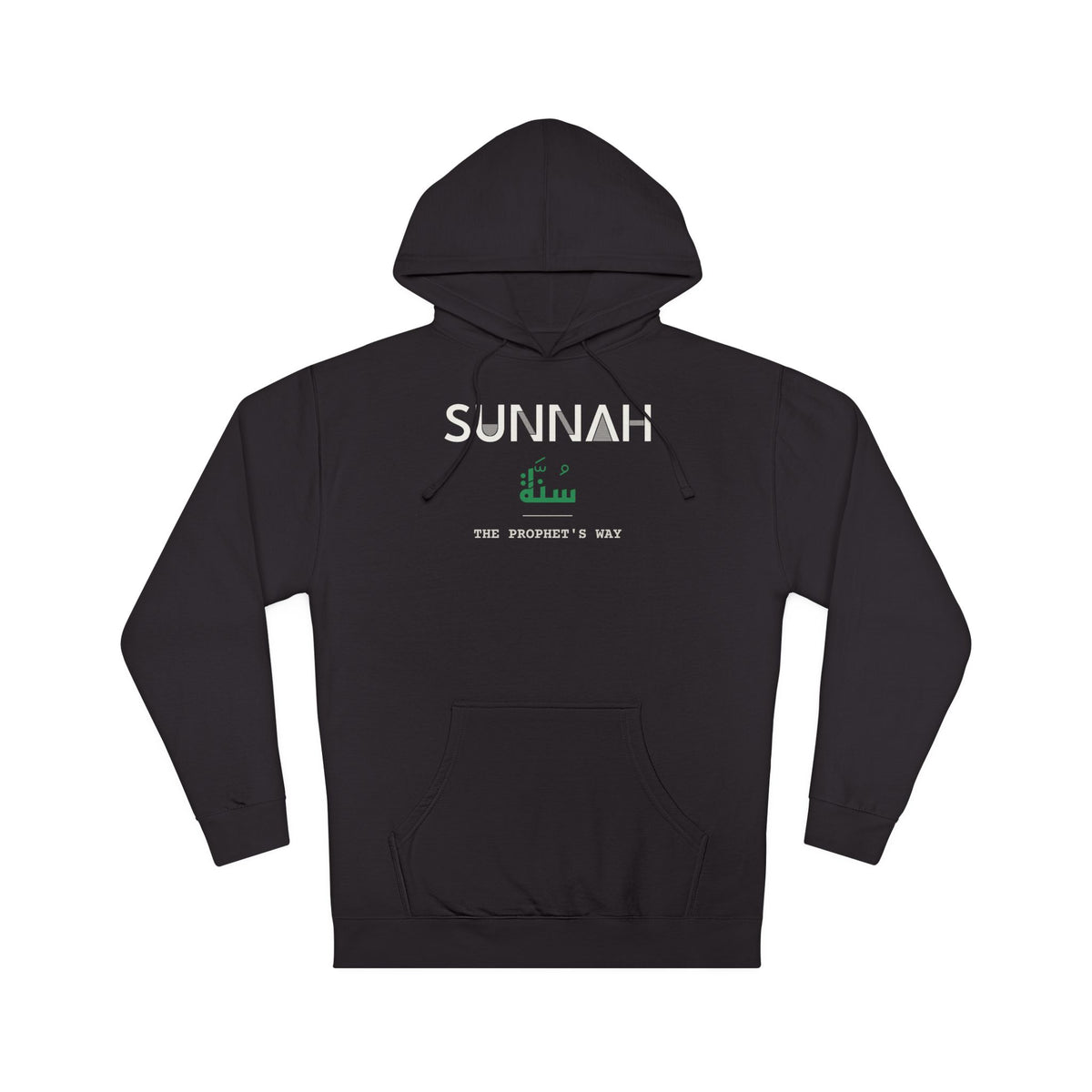 Sunnah Dual Language with English Meaning Islamic Hoodie in Black – AdabStars