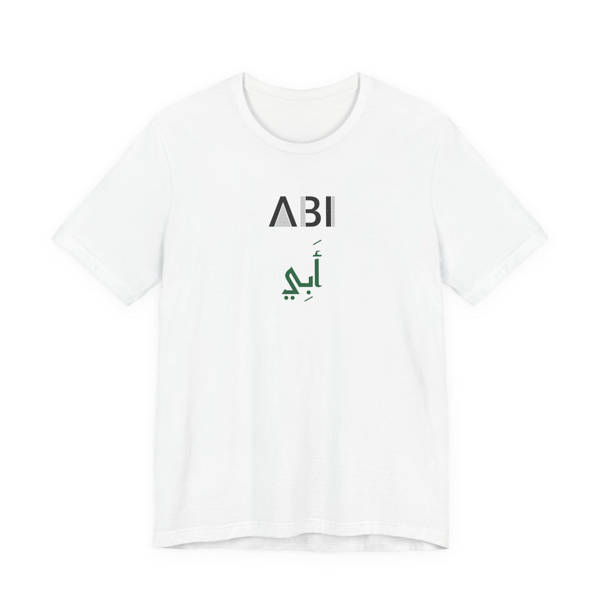 Abi Dual Language Islamic Unisex T-Shirt in White – AdabStars