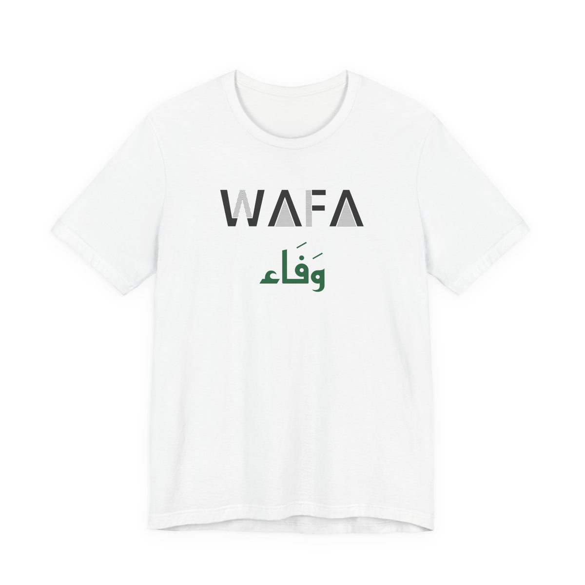 Wafa Dual Language Islamic Unisex T-Shirt in White – AdabStars