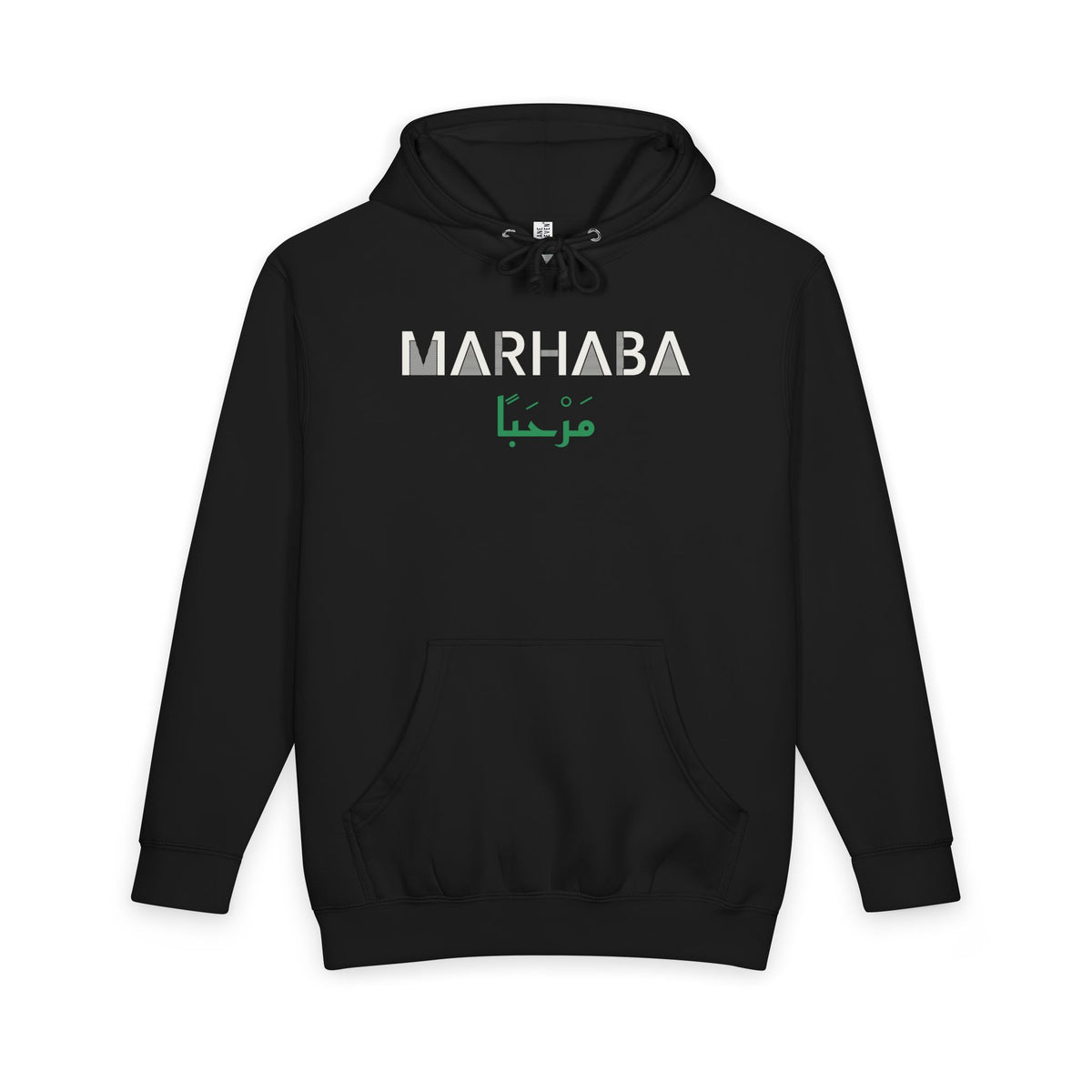 Marhaba Dual Language Islamic Heavyweight Premium Heavyweight Hoodie in Black – AdabStars