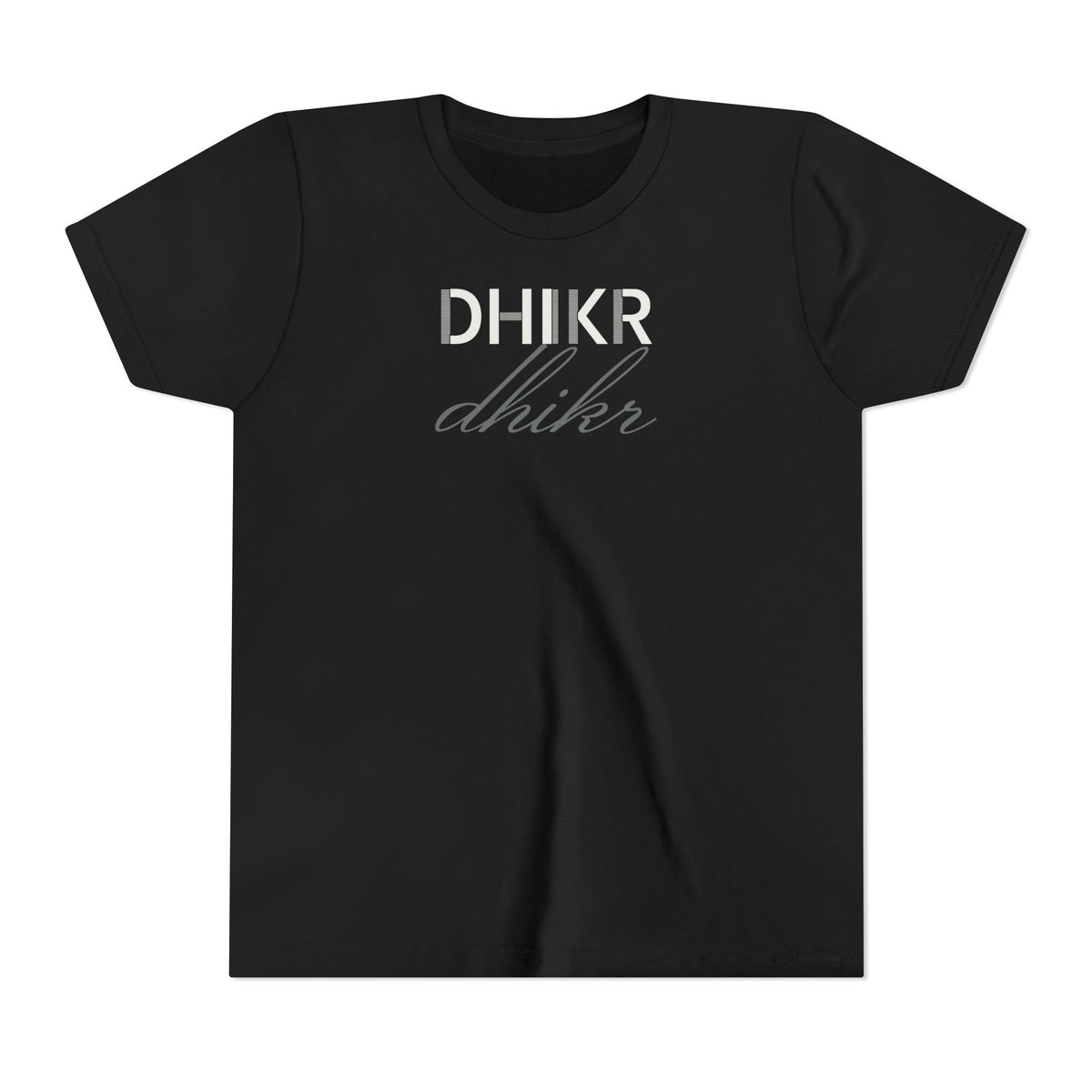 Dhikr Islamic Kids T-Shirt in Black – AdabStars