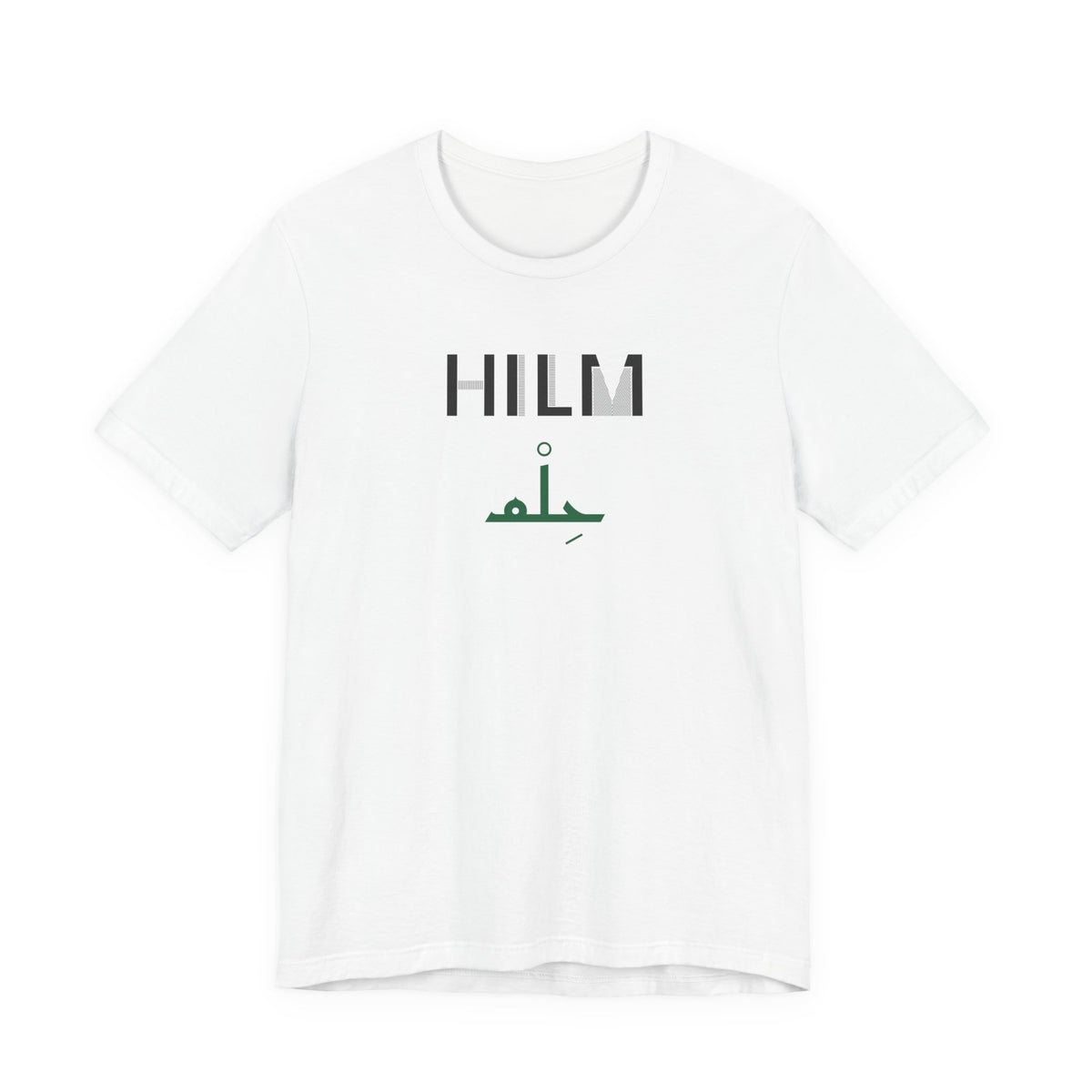 Hilm Dual Language Islamic Unisex T-Shirt in White – AdabStars