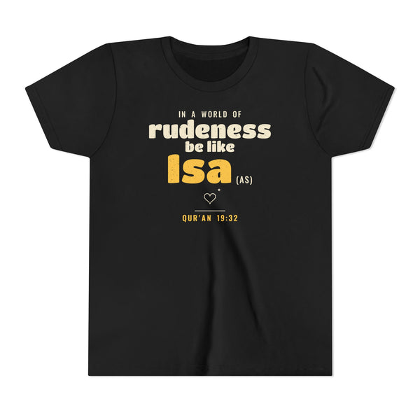 Be Like Isa (AS) Kids Tee, Front Print | Prophet Isa (Jesus) Gentleness Story | AdabStars