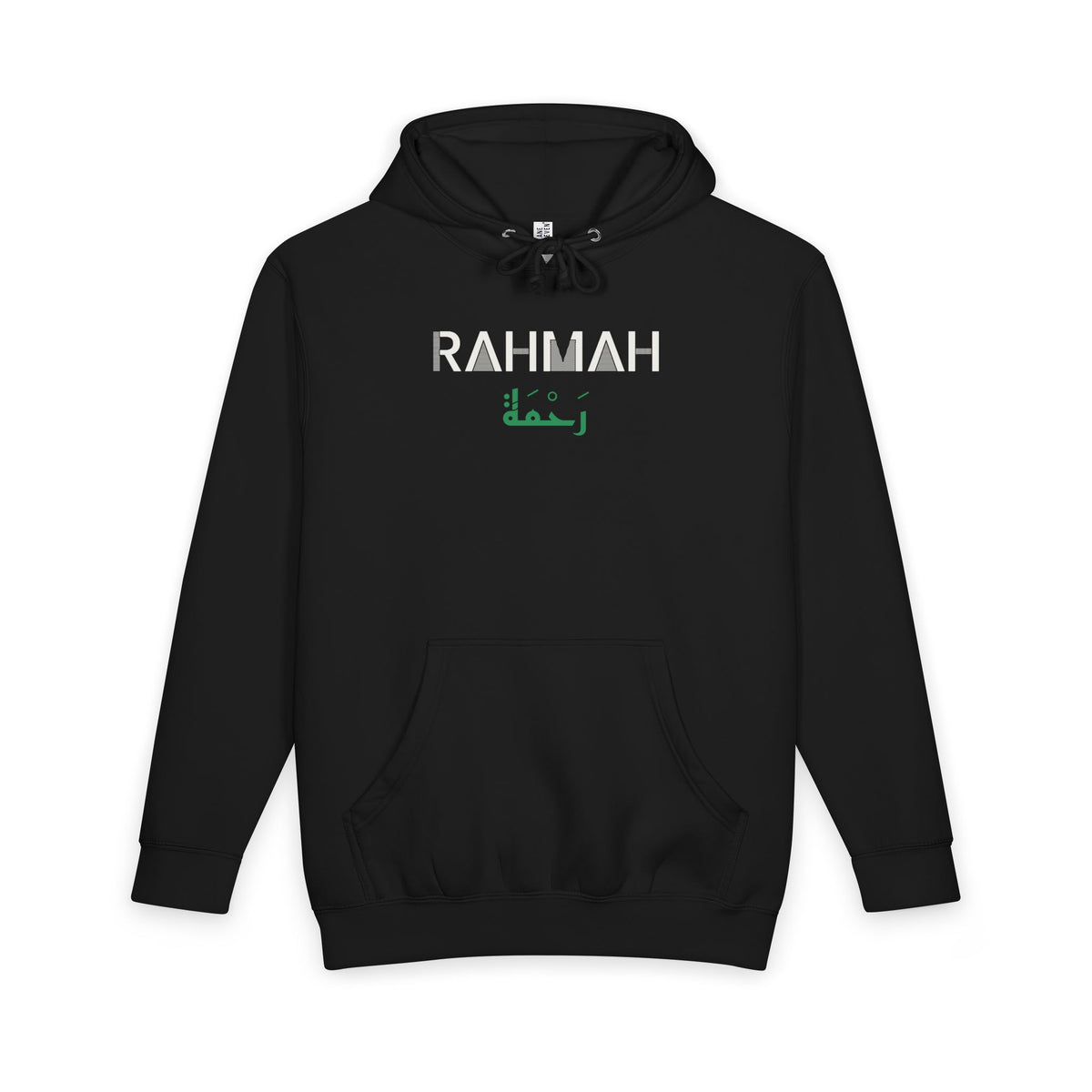 Rahmah Dual Language Premium Heavyweight Hoodie in Black – AdabStars