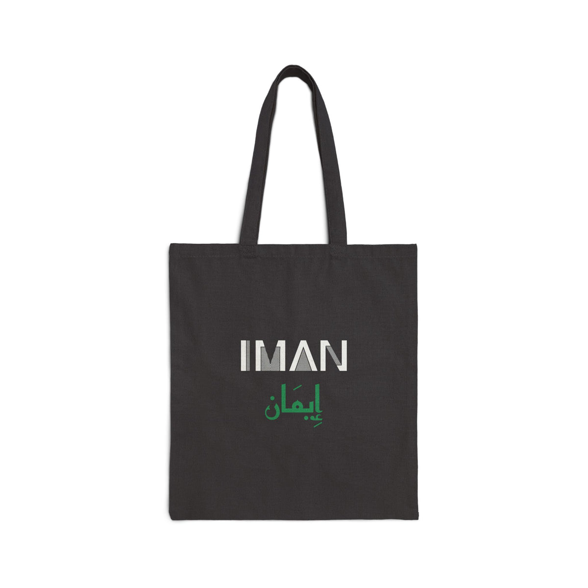 Iman Dual Language Canvas Tote Bag in Black, double-sided print – AdabStars