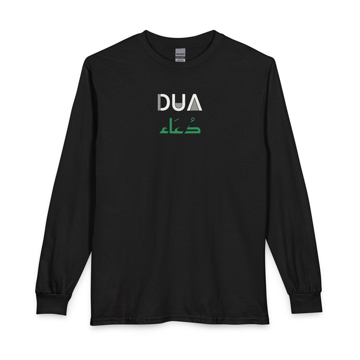 Dua Dual Language Islamic Long Sleeve Shirt in Black – AdabStars