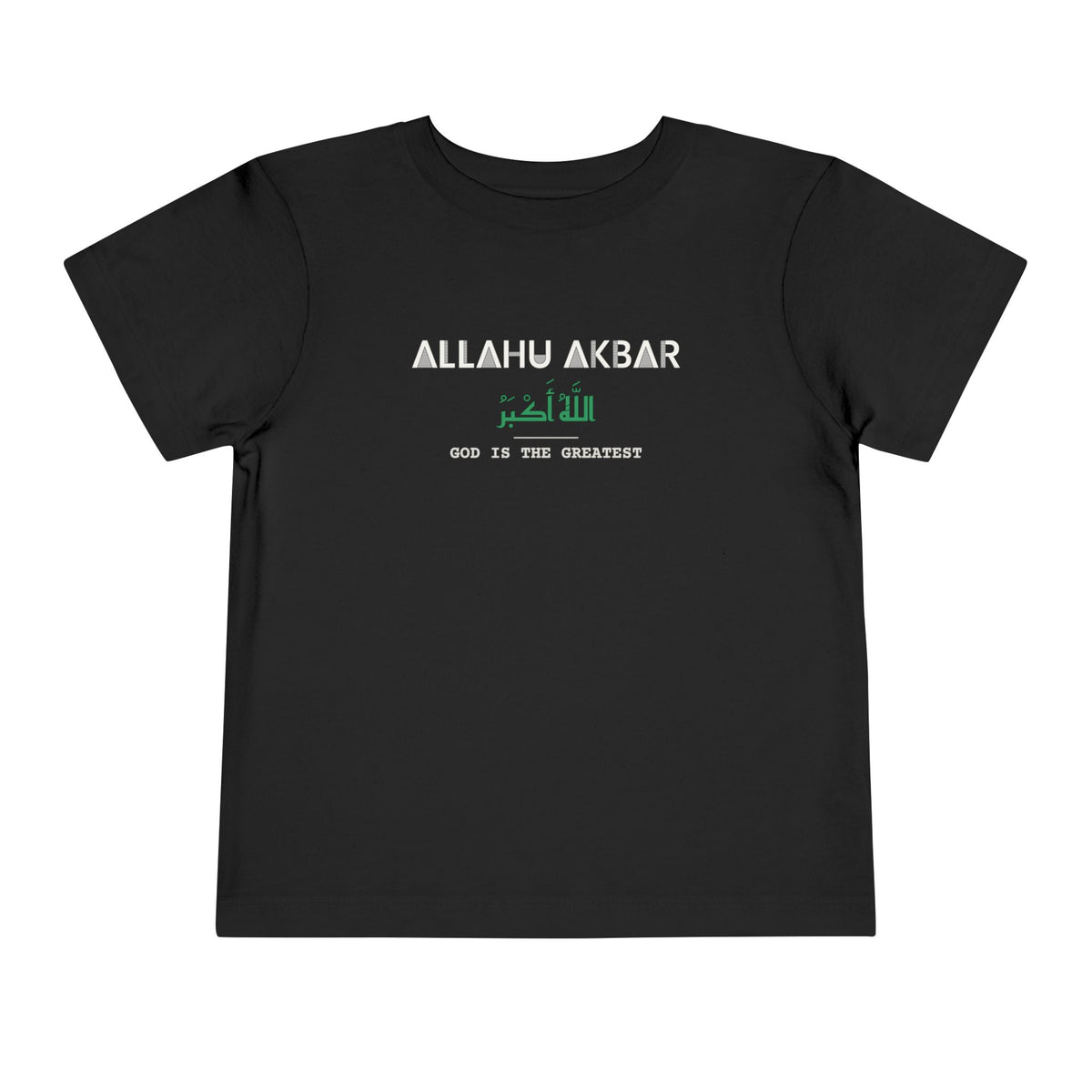 Allahu Akbar Dual Language with English Meaning Islamic Toddler T-Shirt in Black – AdabStars