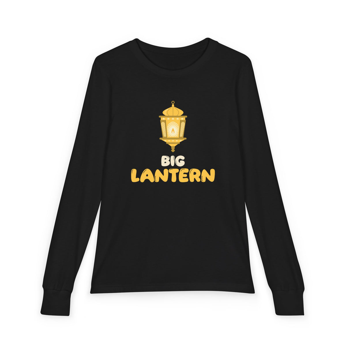Big Lantern Ramadan Kids Long Sleeve Shirt | Ramadan Older Brother Sister Family Match | AdabStars Islamic Kids Apparel