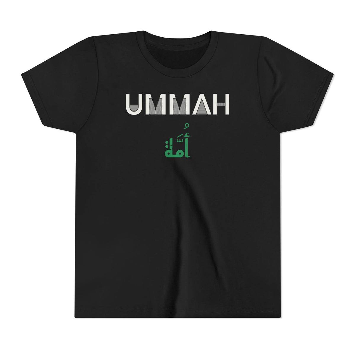 Ummah Dual Language Kids T-Shirt in Black – AdabStars