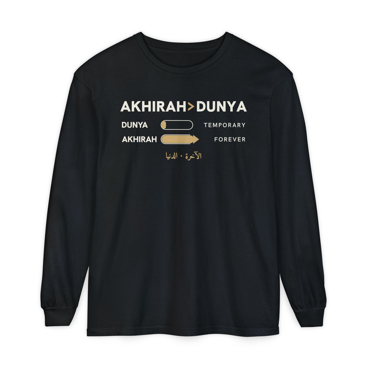 Akhirah Over Dunya Islamic Heavyweight Long Sleeve Shirt in Black – AdabStars