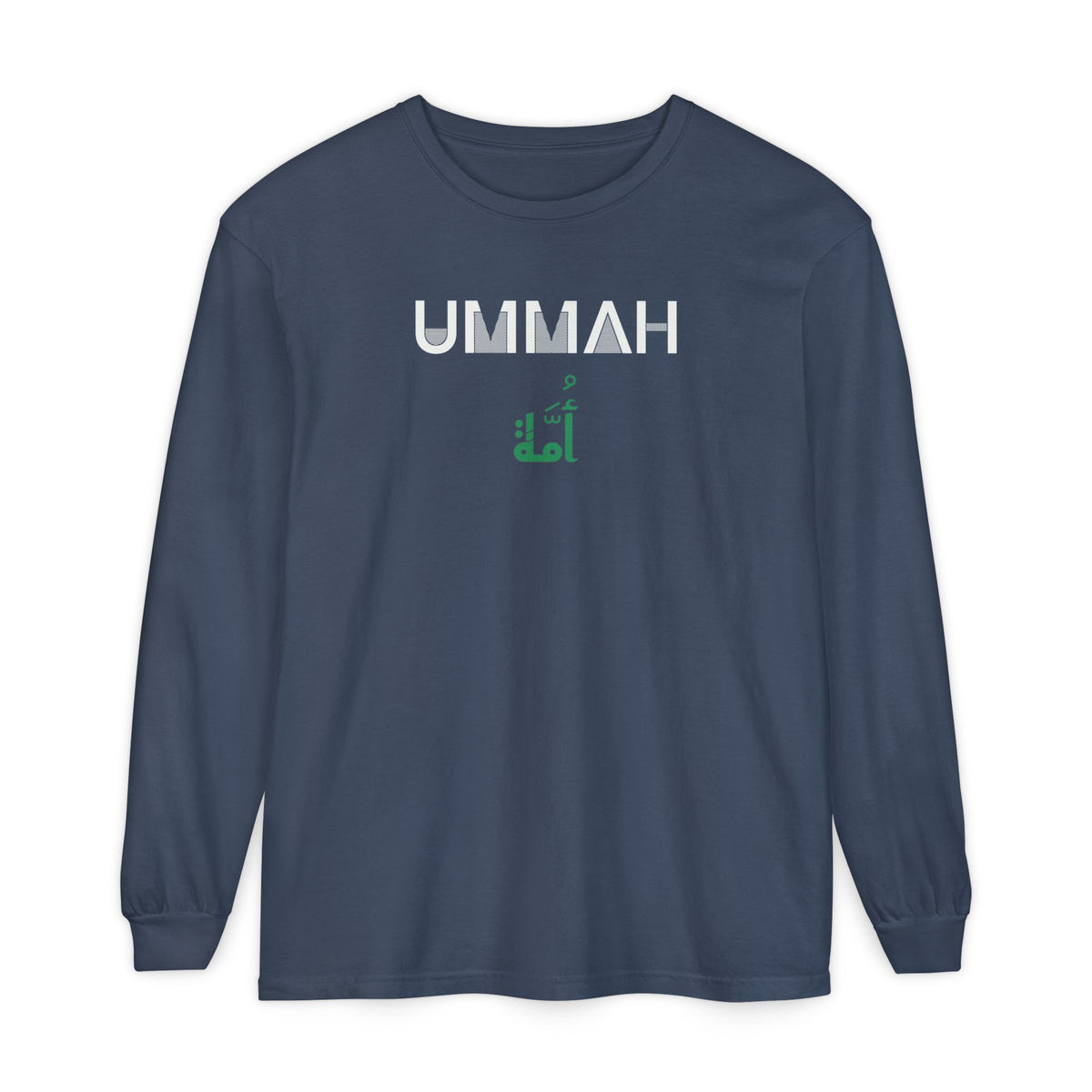 Ummah Dual Language Islamic Long Sleeve Shirt | Muslim Arabic Global Community Eid Ramadan | AdabStars Islamic Apparel