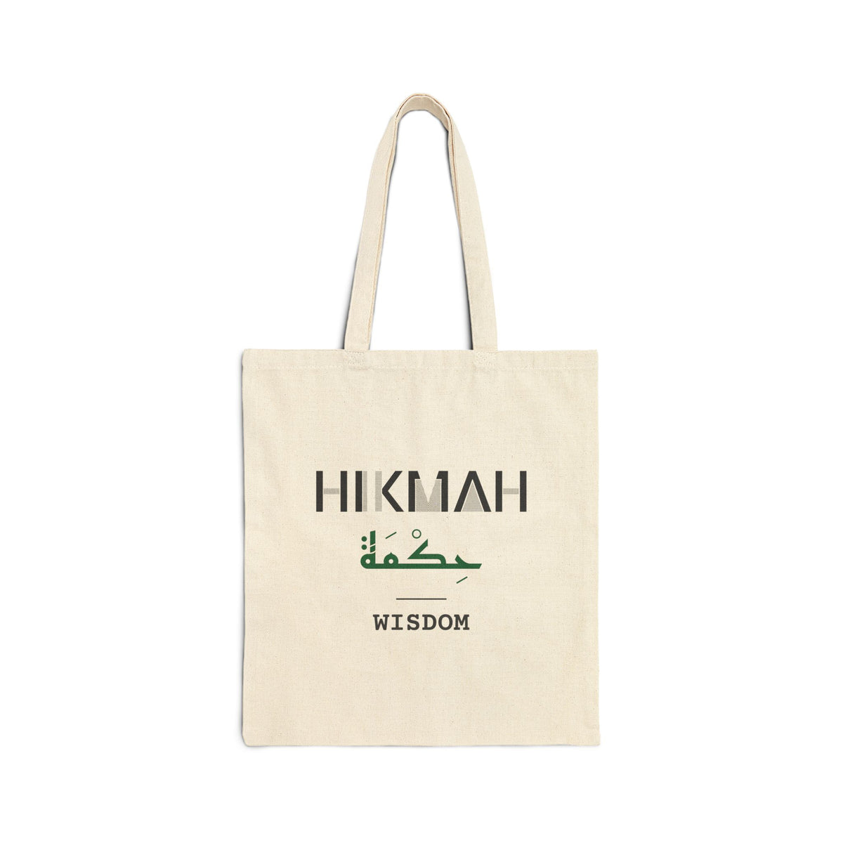 Hikmah Dual Language with English Meaning Islamic Canvas Tote Bag in Natural, one-sided print – AdabStars