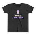 Little Lantern Ramadan Kids Tee | Ramadan Kids Sibling Matching Crescent | AdabStars Islamic Kids Apparel