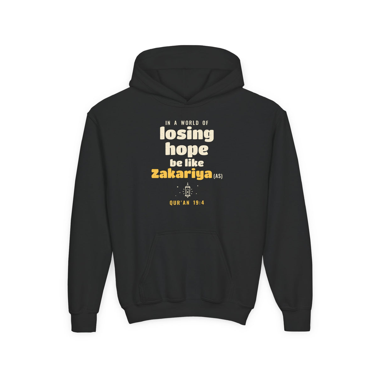 Be Like Zakariya (AS) Kids Hoodie, Front Print | Prophet Zakariya (Zechariah) Hope Story | AdabStars