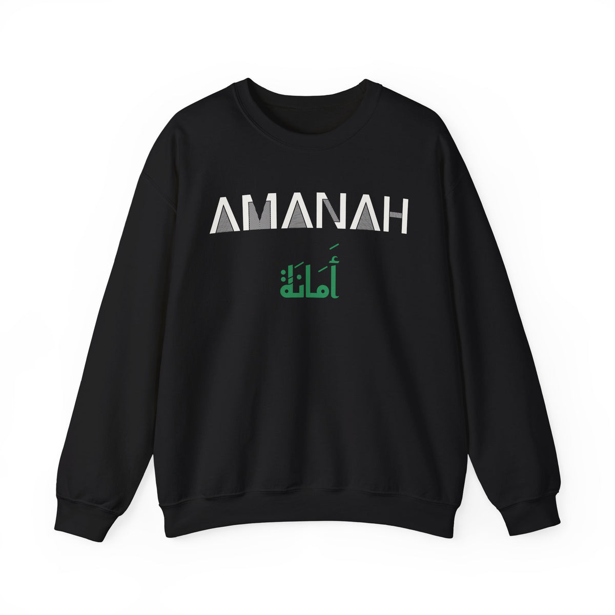 Amanah Dual Language Islamic Crewneck Sweatshirt in Black – AdabStars