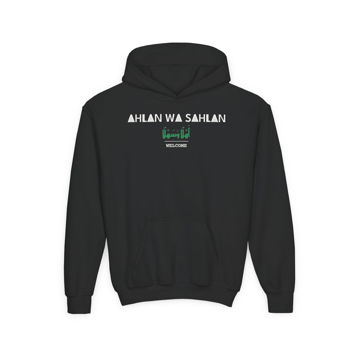 Ahlan wa Sahlan Dual Language with English Meaning Islamic Kids Hoodie in Black – AdabStars