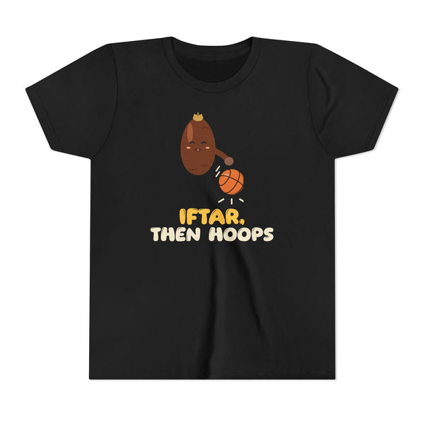 Iftar Then Hoops Kids T-Shirt in Black – AdabStars