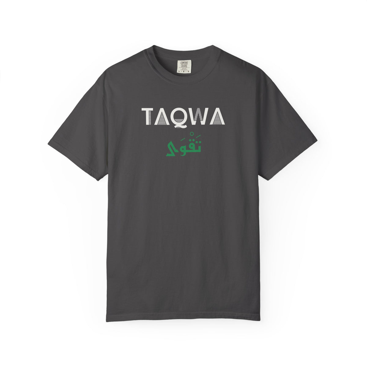 Taqwa Dual Language Islamic Heavyweight Tee | Islamic Arabic God Consciousness Dual Language Eid | AdabStars Islamic Apparel