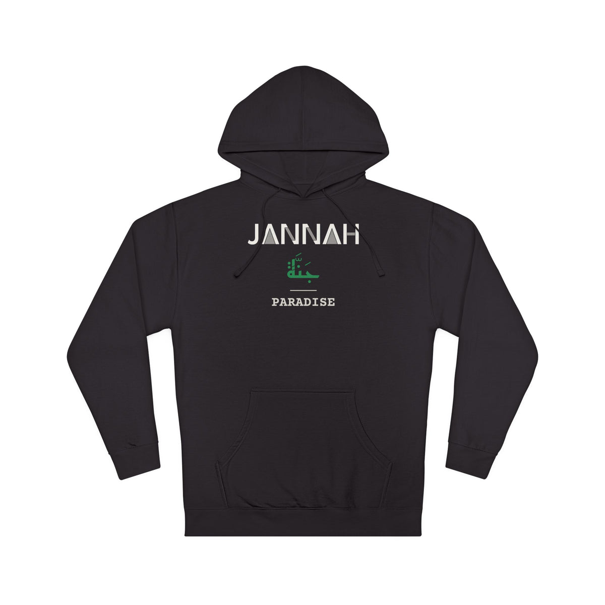 Jannah Dual Language with English Meaning Islamic Hoodie in Black – AdabStars