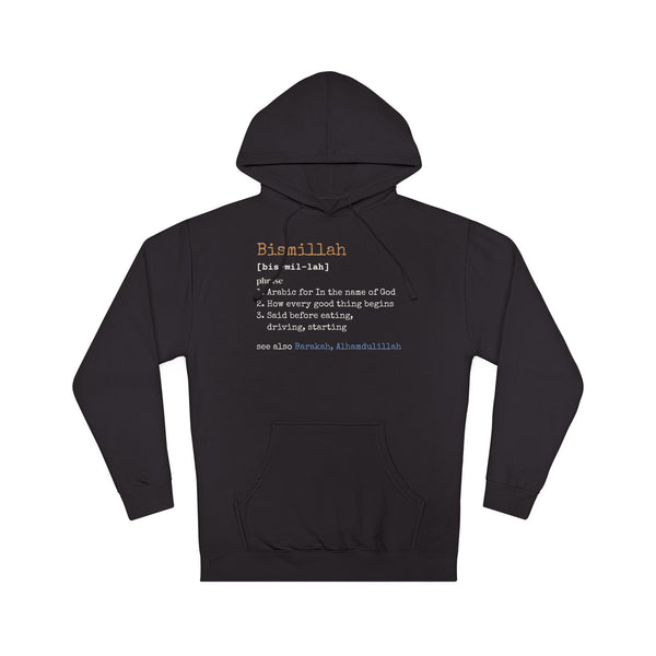 Bismillah Definition Hoodie in Black – AdabStars
