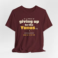 Be Like Yunus (AS) Shirt | Prophet Yunus (Jonah) Hope Story, Qur'an 21:87-88 on the Back | AdabStars