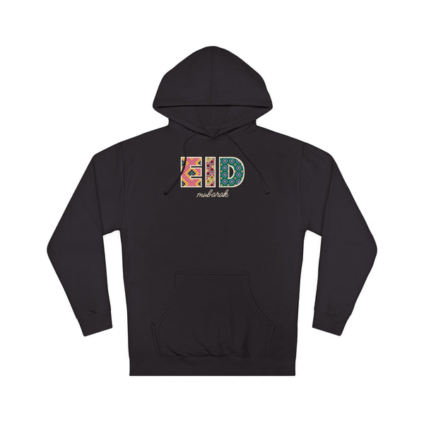 Eid Mubarak Patterned Letters Hoodie – AdabStars