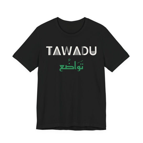 Tawadu Dual Language Islamic Unisex T-Shirt in Black – AdabStars