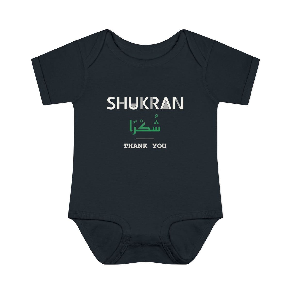 Shukran Dual Language with English Meaning Islamic Baby Bodysuit in Black – AdabStars