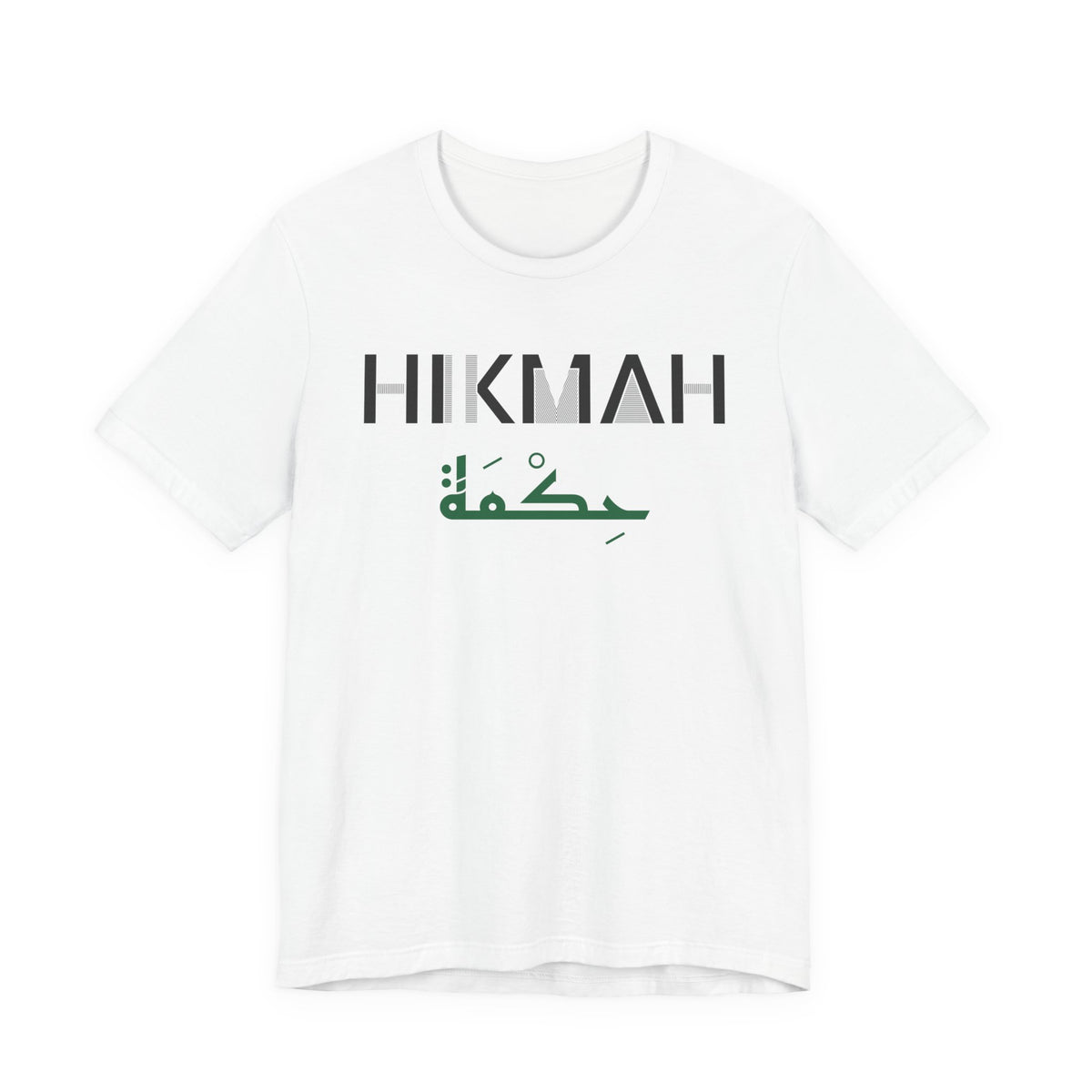 Hikmah Dual Language Islamic Unisex T-Shirt in White – AdabStars